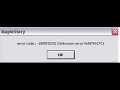 Aleks Deejay - Du Skal Være Min Aleks Deejay - Du Skal Være Min
