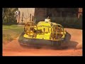 Broome Hovercraft in action Broome Hovercraft in action