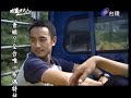 下載完整版.download:
http://depositfiles.com/files/8859340
http://www.megaupload.com/?d=AK3QVMX0