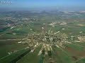 מצגת שהוכנה לאירוע מרכזי לרגל 60 שנה למדינה, בבי