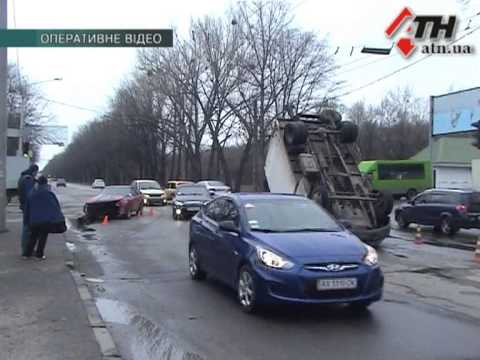 Смотреть видео