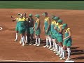 Olympic Softball 2004: Shaking Hands - Gold Medal Game Olympic Softball 2004: Shaking Hands - Gold Medal Game