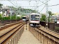 ???? T�ky� Tamagawa station