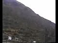 prpl   acancocha peru