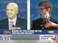 Debate Highlights -- in song and dance
