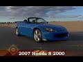 2007 Honda S2000