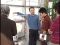 [sci.gr.jp] LHD?? 2
