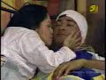 Remembering: Bida Si Mister, Bida Si Misis (part 1)