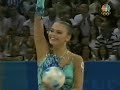 2004 Olympics - Rhythmic Gymnastics - AA - NBC - Part 2