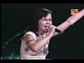 Dolores O'Riordan - Loser (Live in Chile)