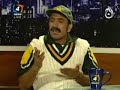 funny jawaid mian dad funny jawaid mian dad