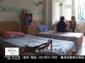 videos de 20081201 江河滬愛慈濟情--8. 藍天白雲護眾生 無私大愛照暗角