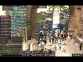 Lineage 2 ????? ???????? 16.08.08
