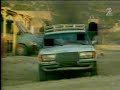 IDF ISRAELI ARMY מסתערבים של מג"ב [ימ"ס] ושל דובדבן DuvDevan MAGAV