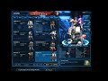 Exteel: Equipment Tutorial: Aerobolt/Vigilant Exteel: Equipment Tutorial: Aerobolt/Vigilant