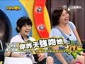 2008-08-14 ????? ?????????????? part 4