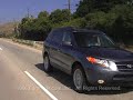 2007 Hyundai Santa Fe Limited by Edmunds' Inside Line