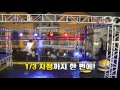 110918 Dream Team - Leeteuk Challange