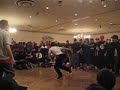 IL Breaks 5 highlights