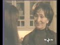 Streghe (Charmed) - L\