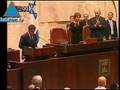 Sarkozy-France-Will-