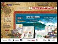 data: quinta e sexta-feira
local: praia do santinho - florian�polis - sc - brasil
surfistas: thiago bianchini, leandro bastos, jean da silva, gilmar silva, andr� silva, neco padaratz, rafael becker, yuri sodr�, pablo paulino, heitor alves e jadson andr�
m�sicas: fat pride - caminho sem dire��o
raimundos - poquito mas
filmagens e edi��o: lucas sena