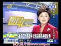 公务员丢国家绝密文件