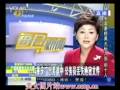 公务员丢国家绝密文件