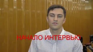 Артем Андросов: Обращайтесь за оптимизмом ко мне! 