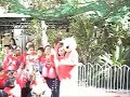 Rythmic dance