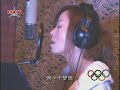 Beijing Olympic 2008 Theme entry - Tan Dun, Foster, Bocelli