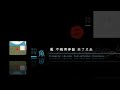 女孩與機器人-魚 – 女孩與機器人-魚