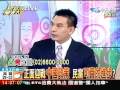 狗吠火車見效了 民進黨要談中國政策?