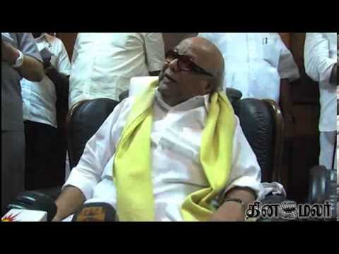 Dinamalar - DMK Leader Karunanidhi Complains on Son Alagiri - Dinamalar Jan 28th 2014 Tamil Video News.