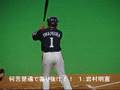 2006.5.27 日ハムvsスワローズ @札幌ドーム
