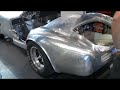 Kirkham Motorsports Billet Aluminum Chassis Walk Around Kirkham Motorsports Billet Aluminum Chassis Walk Around