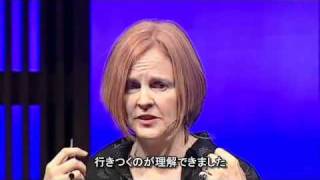 誰もが洗脳可能性を秘めている!元カルト信者が語る洗脳のメカニズムとは? ダイアン・ベンスコーター氏 TED
