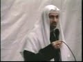 وليدي ياعبدالله - سيد وليد المزيدي