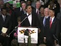 Barack Obama at Maryland Dem Party Rally Barack Obama at Maryland Dem Party Rally