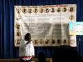 KRS ONE @ HARRIET TUBMAN SCHOOL