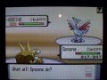 Wifi Battle #4: Lueroi vs. MALR