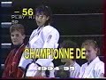 DARCEL YANDZI 1994