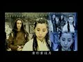 The out law (Virak chonn krao jar_barb) 7-31