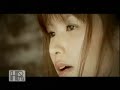 Garnet Crow Bokura Dake no Mirai Garnet Crow Bokura Dake no Mirai