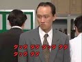 Imaizumi No Theme Imaizumi No Theme