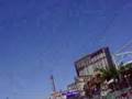 Alfred Howard Pumping Tunes in Las Vegas