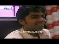 Latest Interview