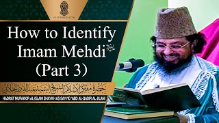 How to Identify Imam Mehdi