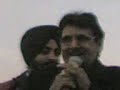 Kuldip Manak on Shamsher Sandhu\ Kuldip Manak on Shamsher Sandhu\