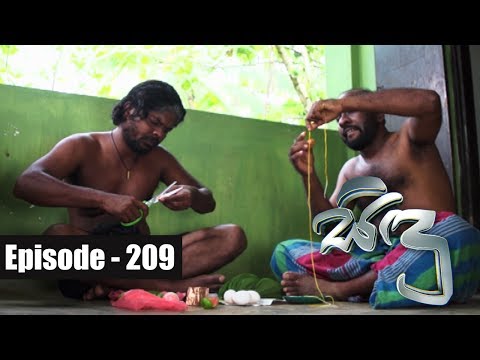Malee 03